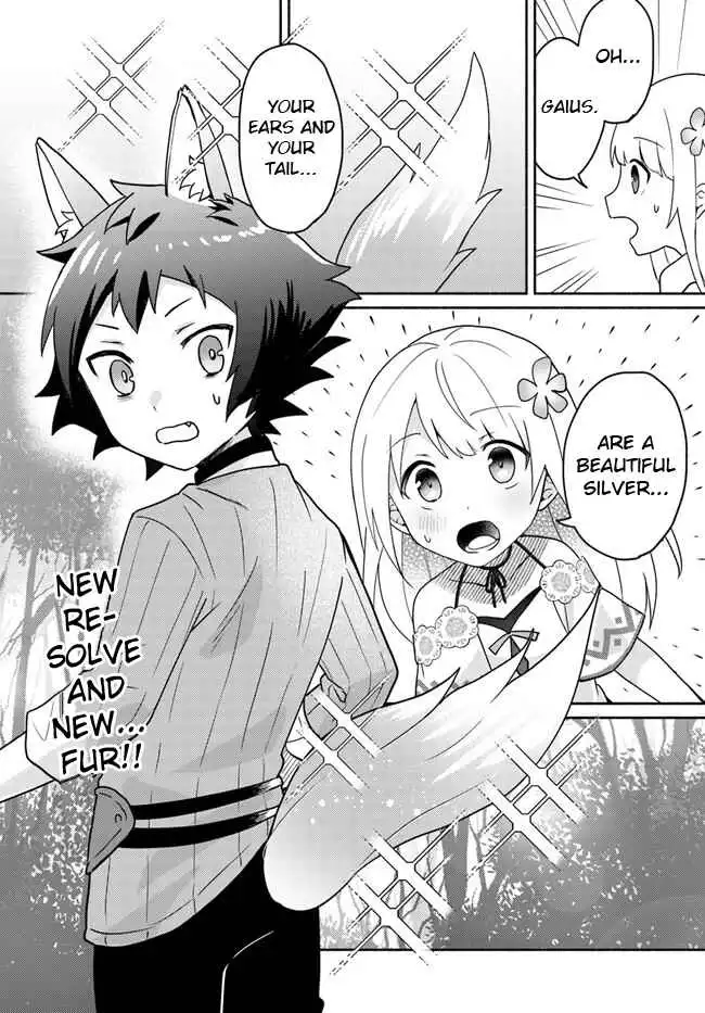 Futago no Ane ga Miko to shite Hikitorarete, Watashi wa Suterareta kedo Tabun Watashi ga Miko de aru Chapter 17.2 13